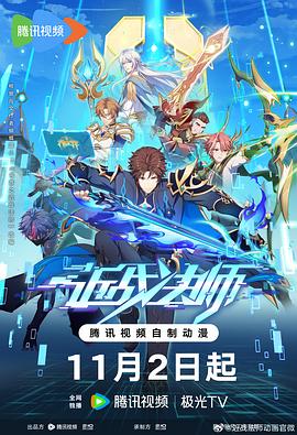 湖北seo查询哪个便宜