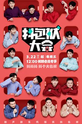 网站seo优化厂家